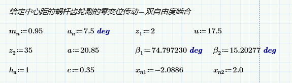7)Y{[Z1%NLW8QMWO(C35]XY.png