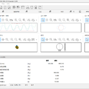 ���������һ�� Kisssoft 2025