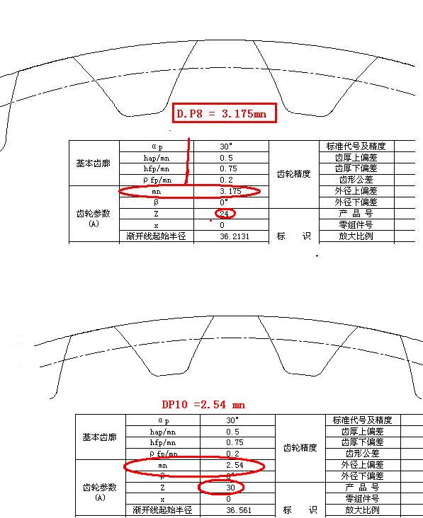 20100614-001.JPG