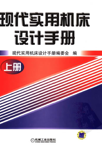 δ-1.jpg