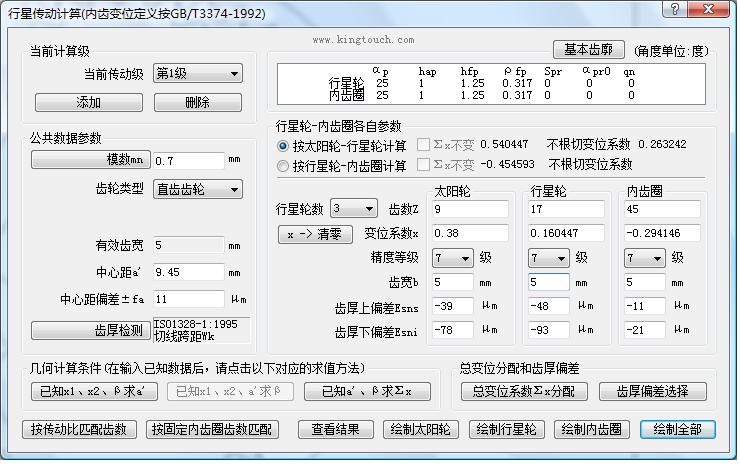 20100618-002a.jpg