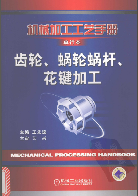 2010-06-21_195812.png