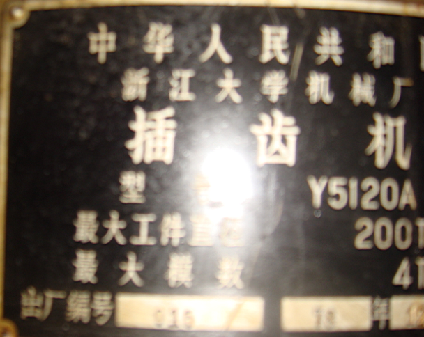 Z3.jpg