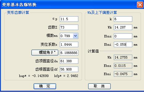 20100512-002.JPG
