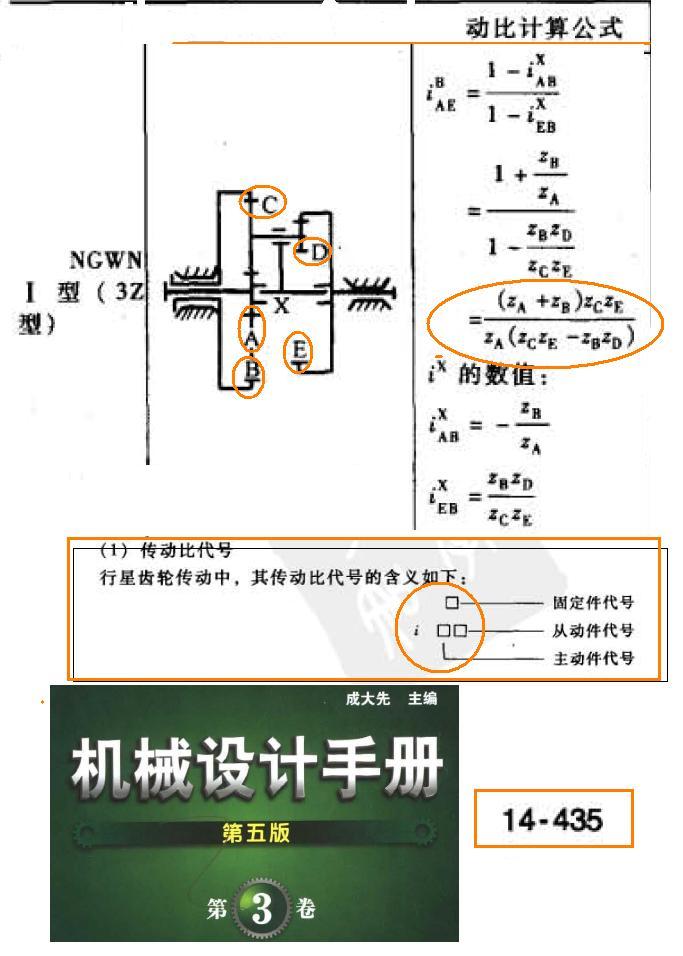 NGWN-20100723-001a.JPG