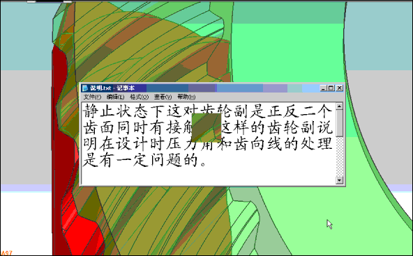 Ӵֿ.gif
