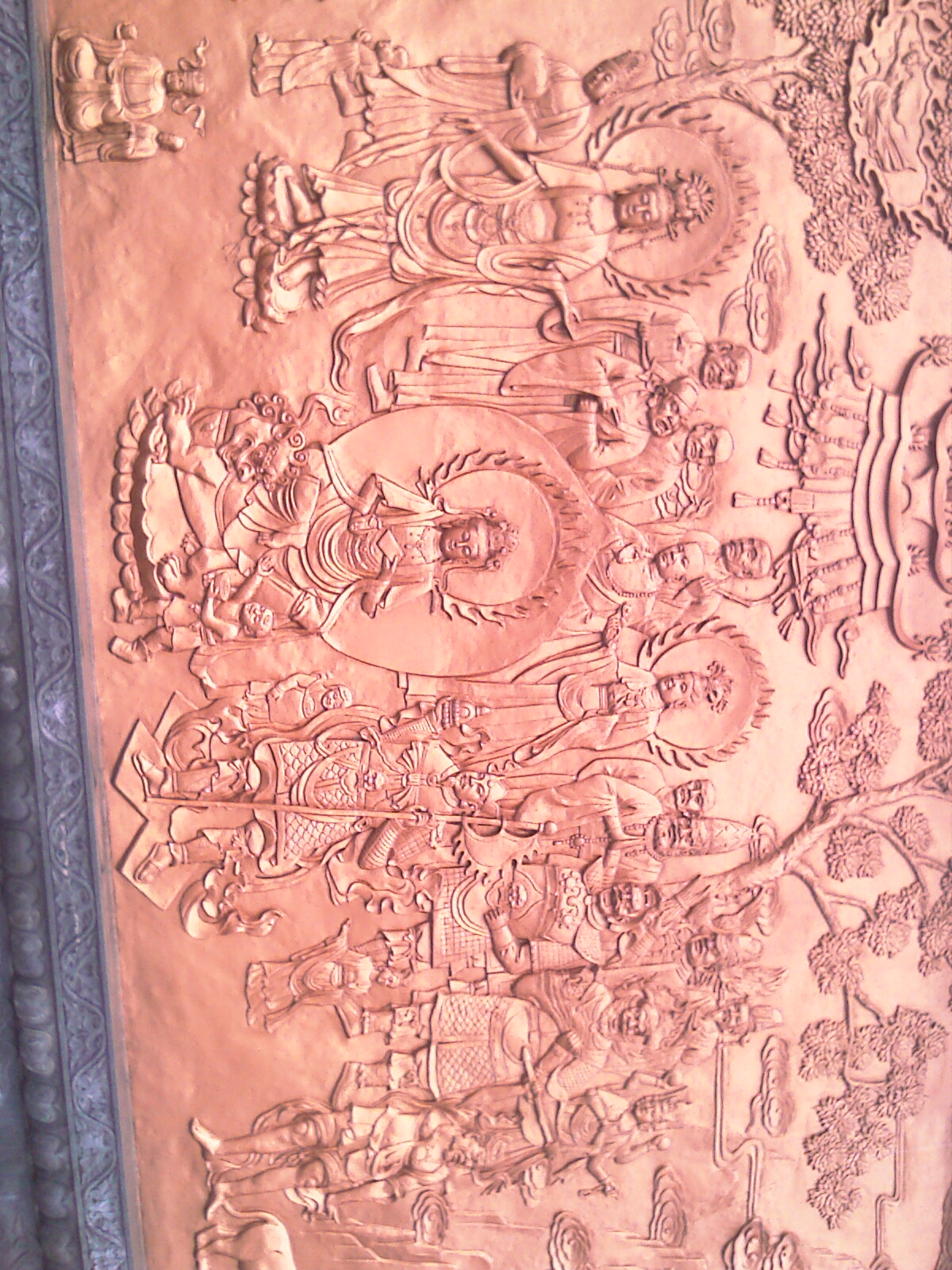 IMAG0144.jpg