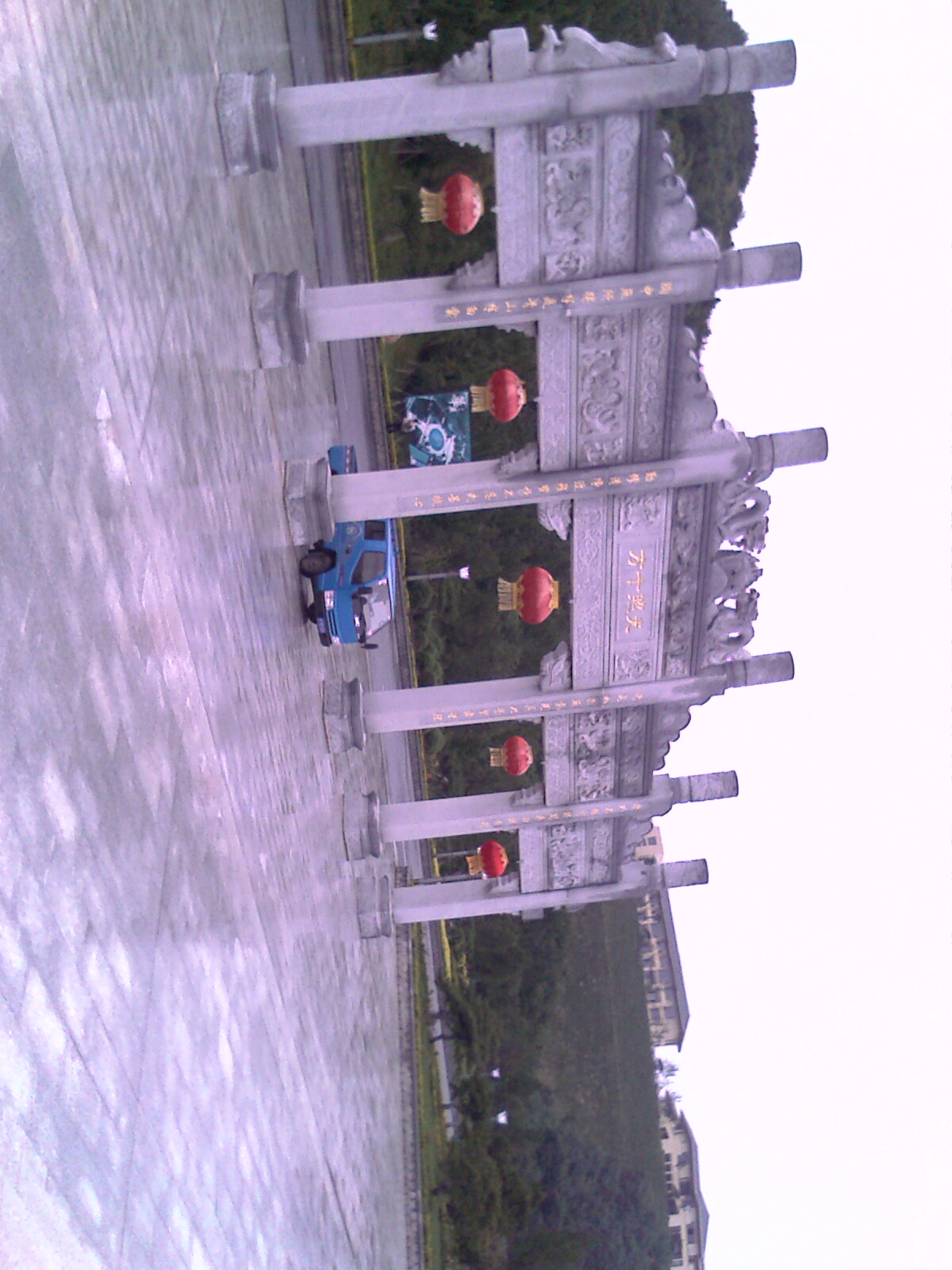 IMAG0154.jpg