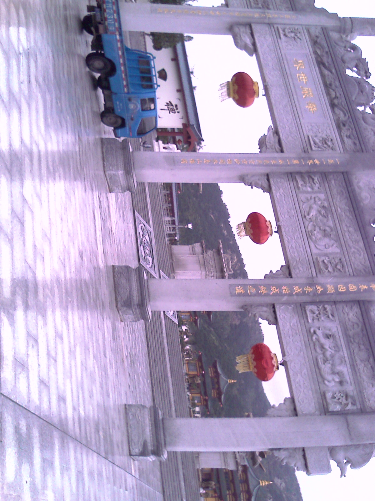 IMAG0155.jpg