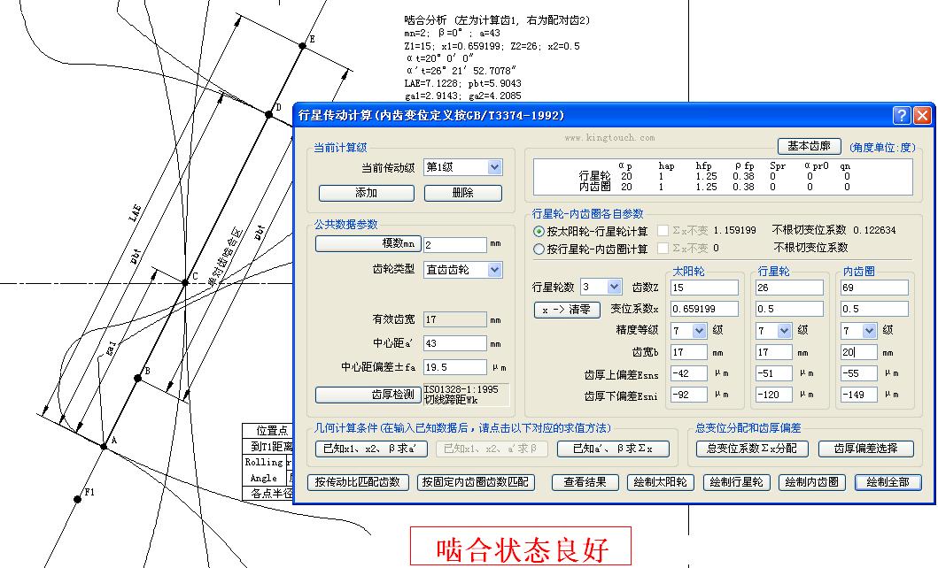 2010-08-28-005̨.JPG