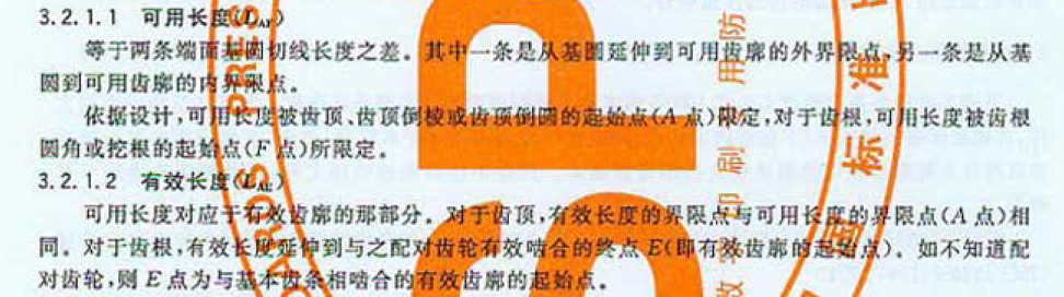 2010-09-11_210608.png