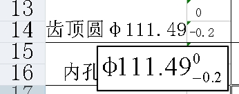 excel01.jpg