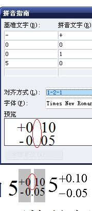 wordƴָ01.jpg