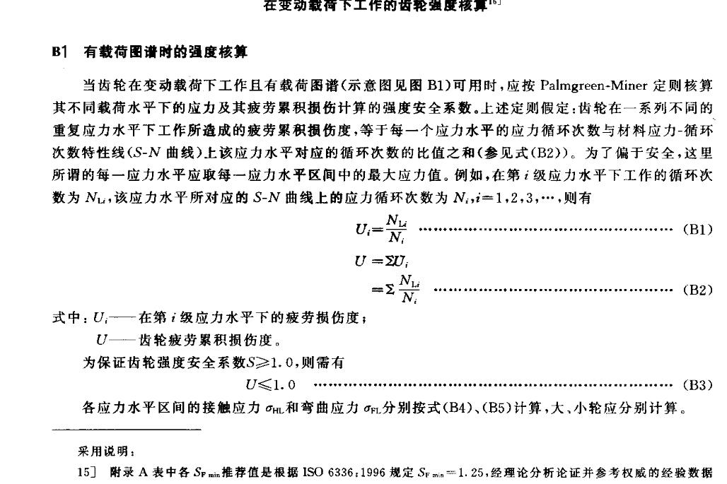 2010-09-26-غ3480.JPG