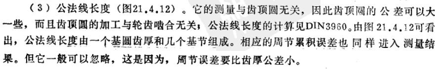 2010-09-30_102601.jpg