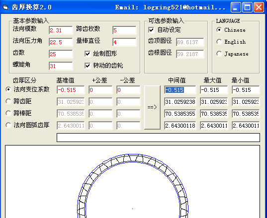 δ.bmp