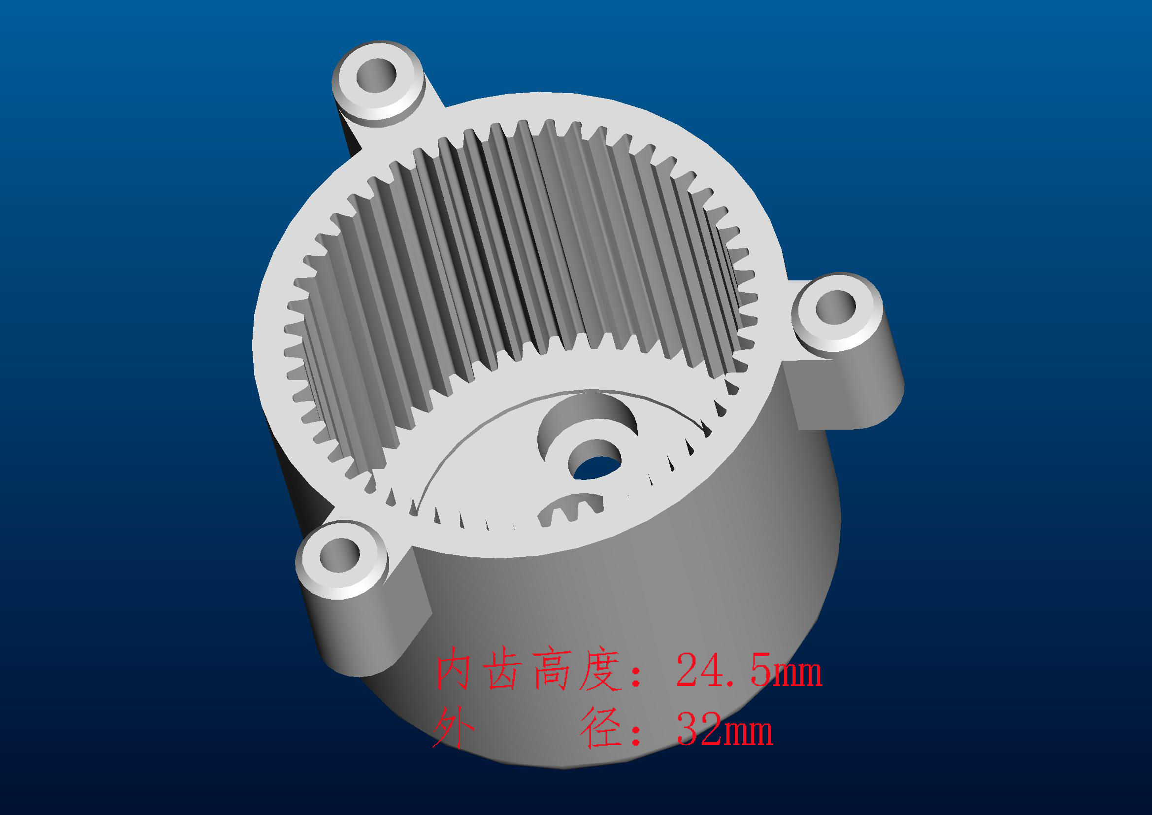 cylinder_inner_gear.jpg