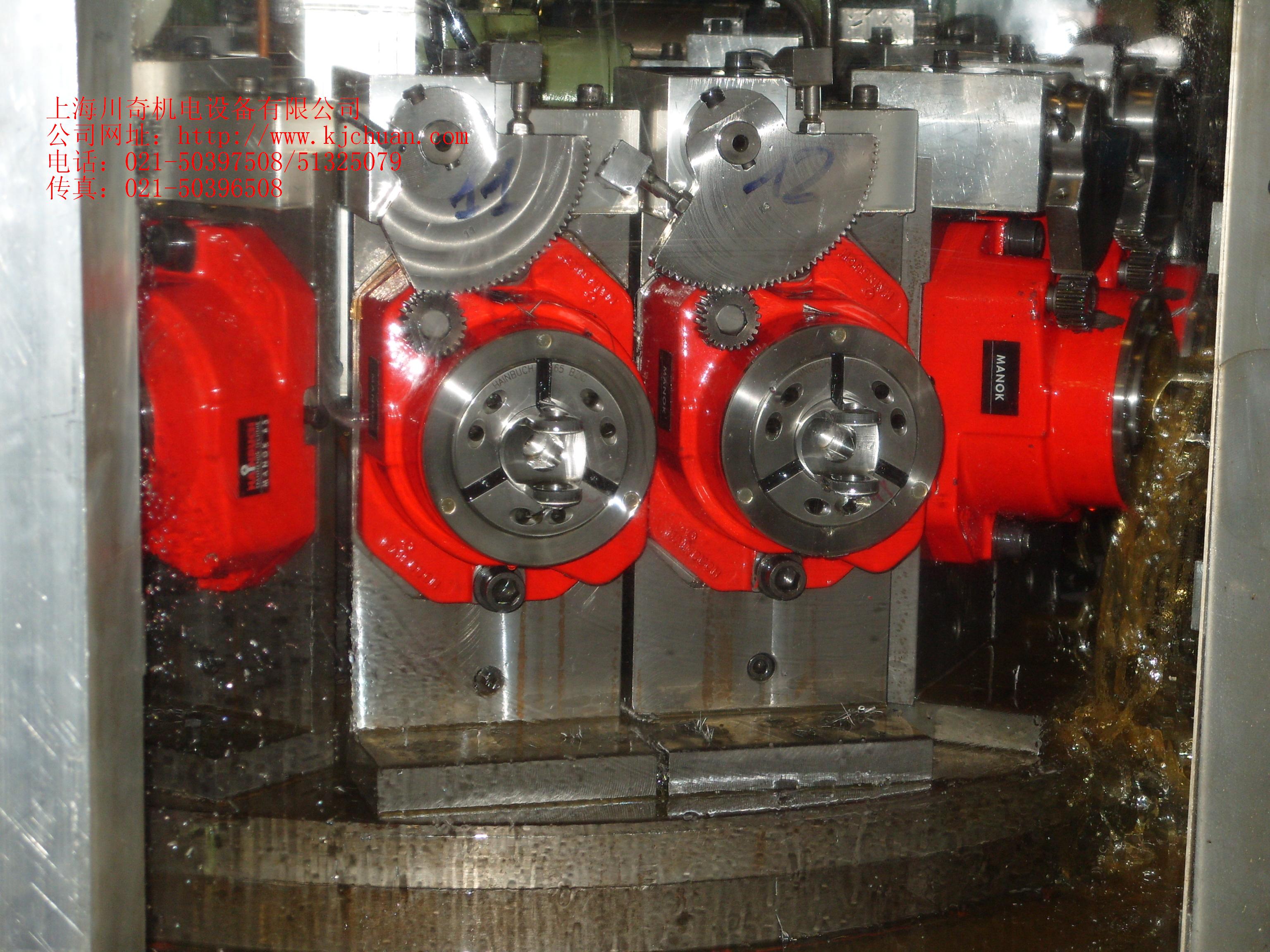 S1050085.JPG