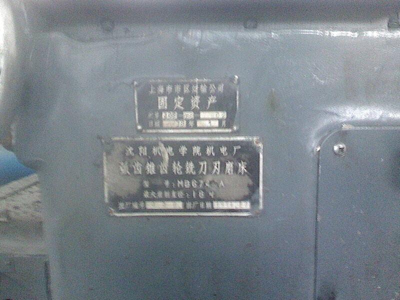 IMG1010163000.jpg