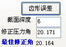 034.PNG