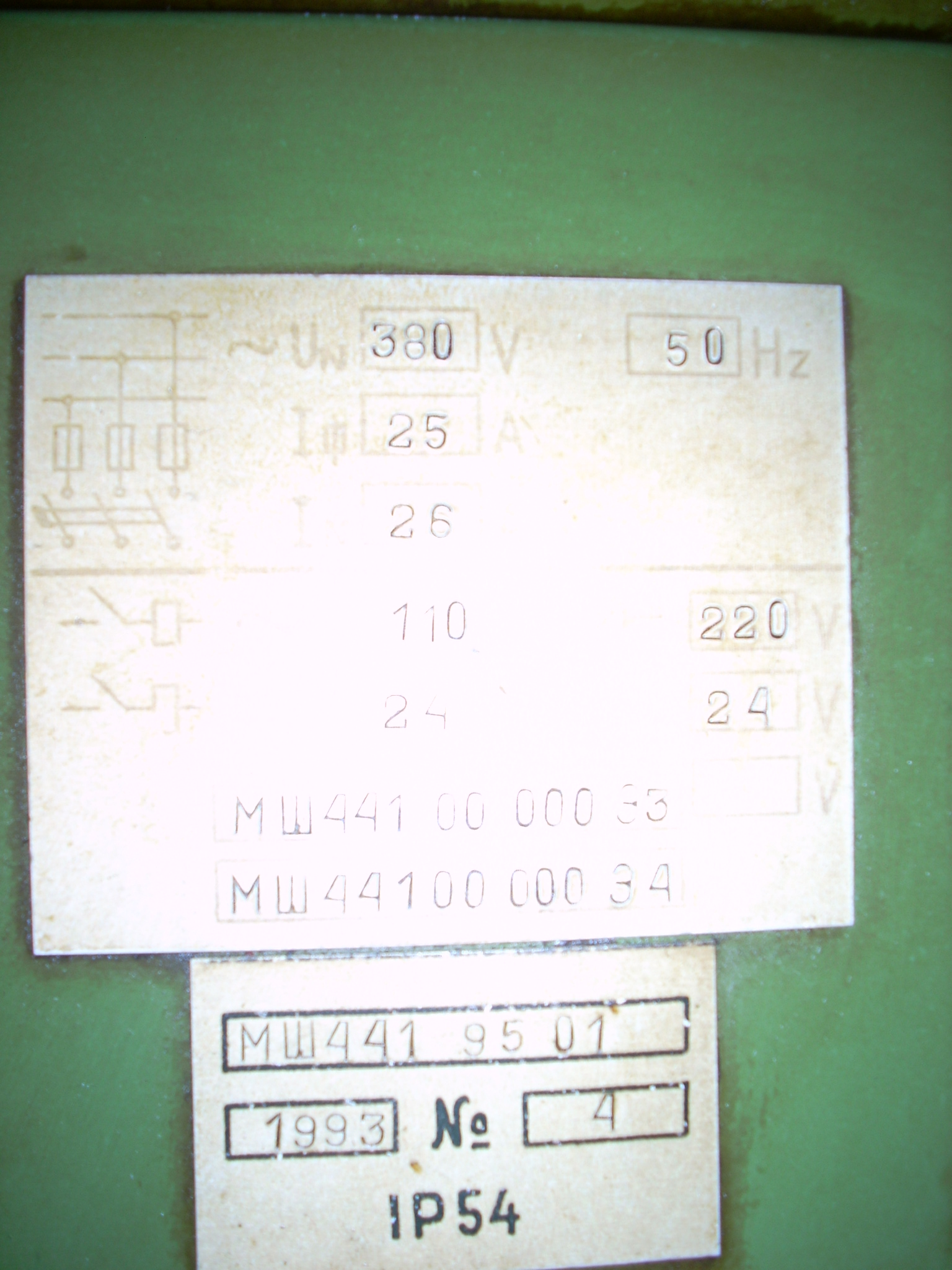 ת Ƭ 007.jpg