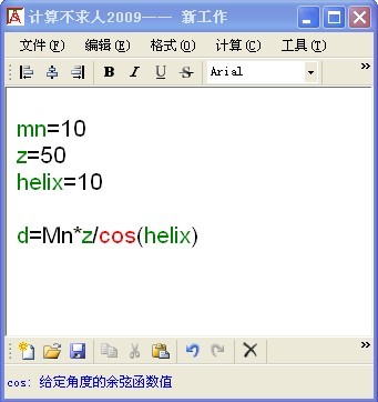 ɫ2.jpg