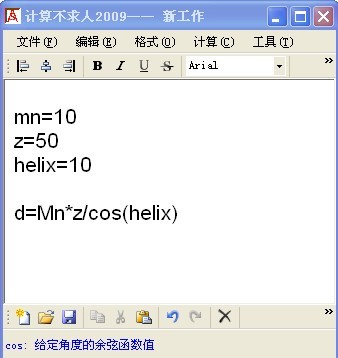 ɫ1.jpg