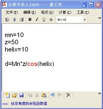ؼɫ1.jpg
