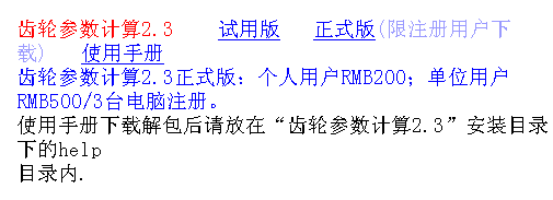 1234569.PNG