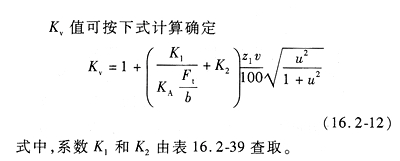 ϵKv[1].jpg