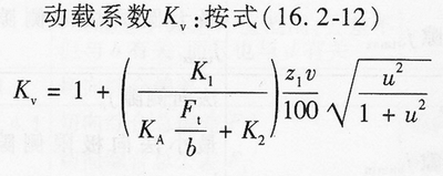 ϵKv[2].jpg