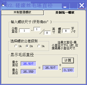 ˿ëֱ.gif