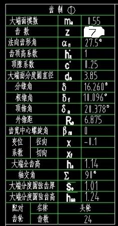 1240304g2brrprro1jbpzo.jpg.thumb.jpg