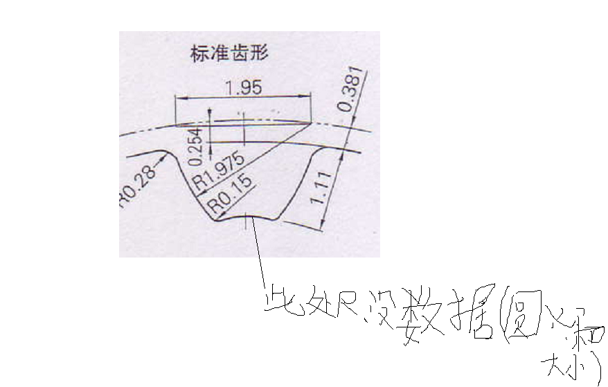 2.bmp