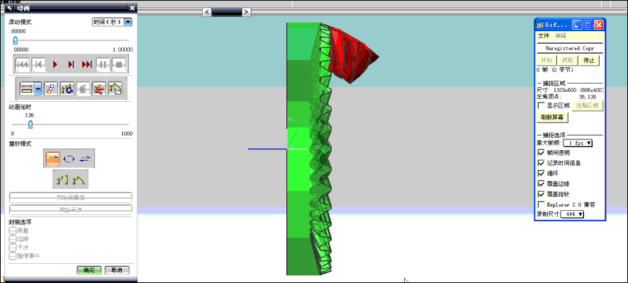 ׶.gif