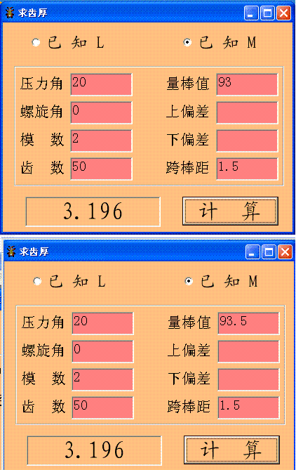 5698.GIF