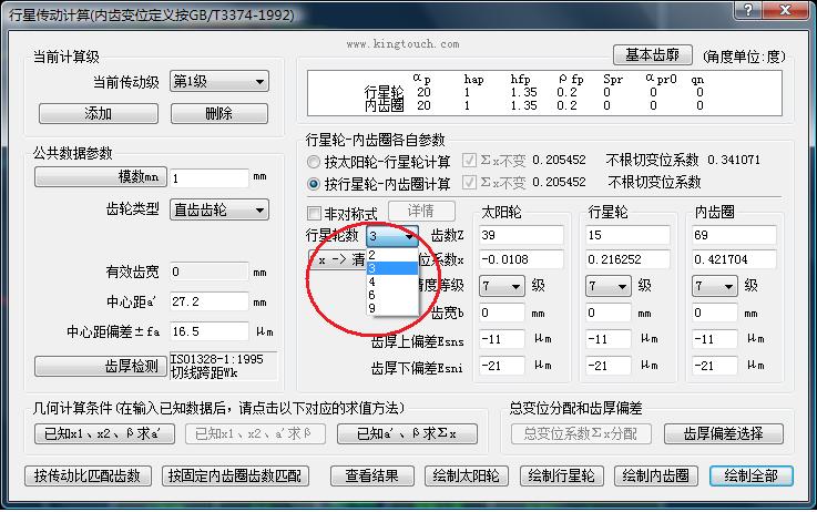 2011-01-12-001.jpg