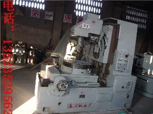 Y7550ڳĥݻ