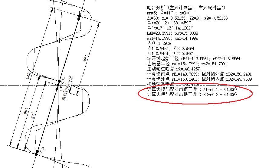 2011-02-16-001.jpg