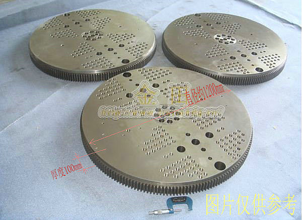 DISK