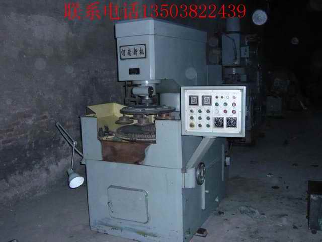 MB4363BPCԶ˫ĥ.jpg