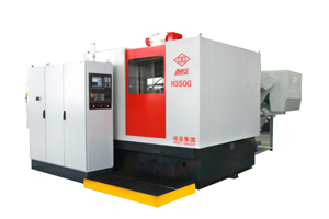 H350G.jpg