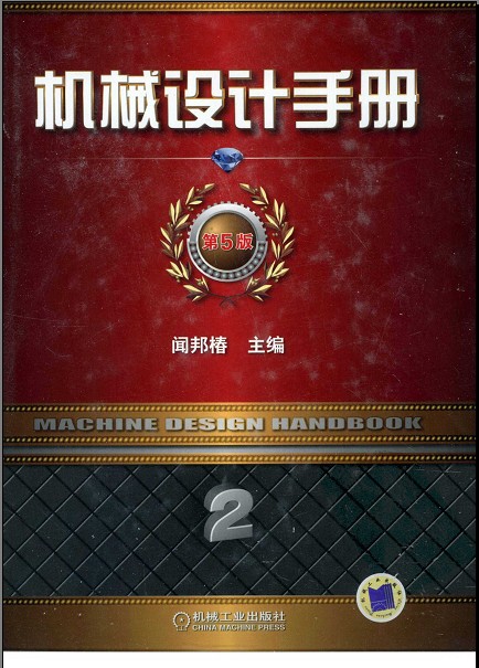 еֲ () 2 е㲿(ӡ봫).jpg