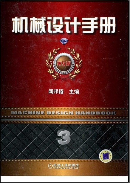 еֲ () 3 е㲿(ϵ֧).jpg