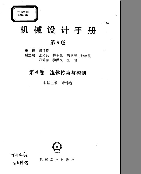 еֲ () 4 崫.2.jpg