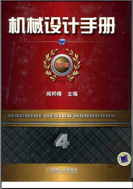 еֲ () 4 崫.jpg