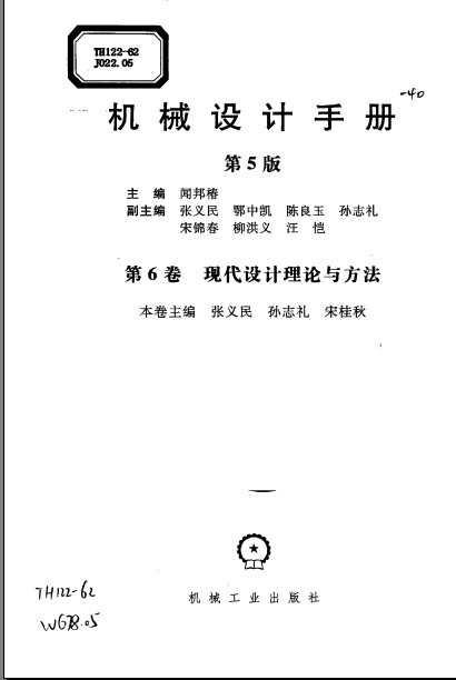 еֲ () 6 ִ뷽.jpg