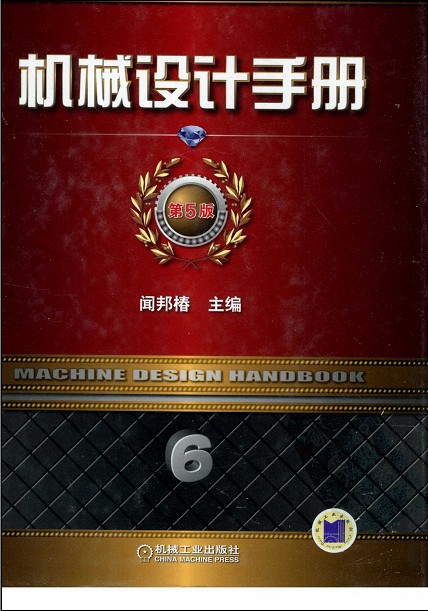 еֲ () 6 ִ뷽0.jpg