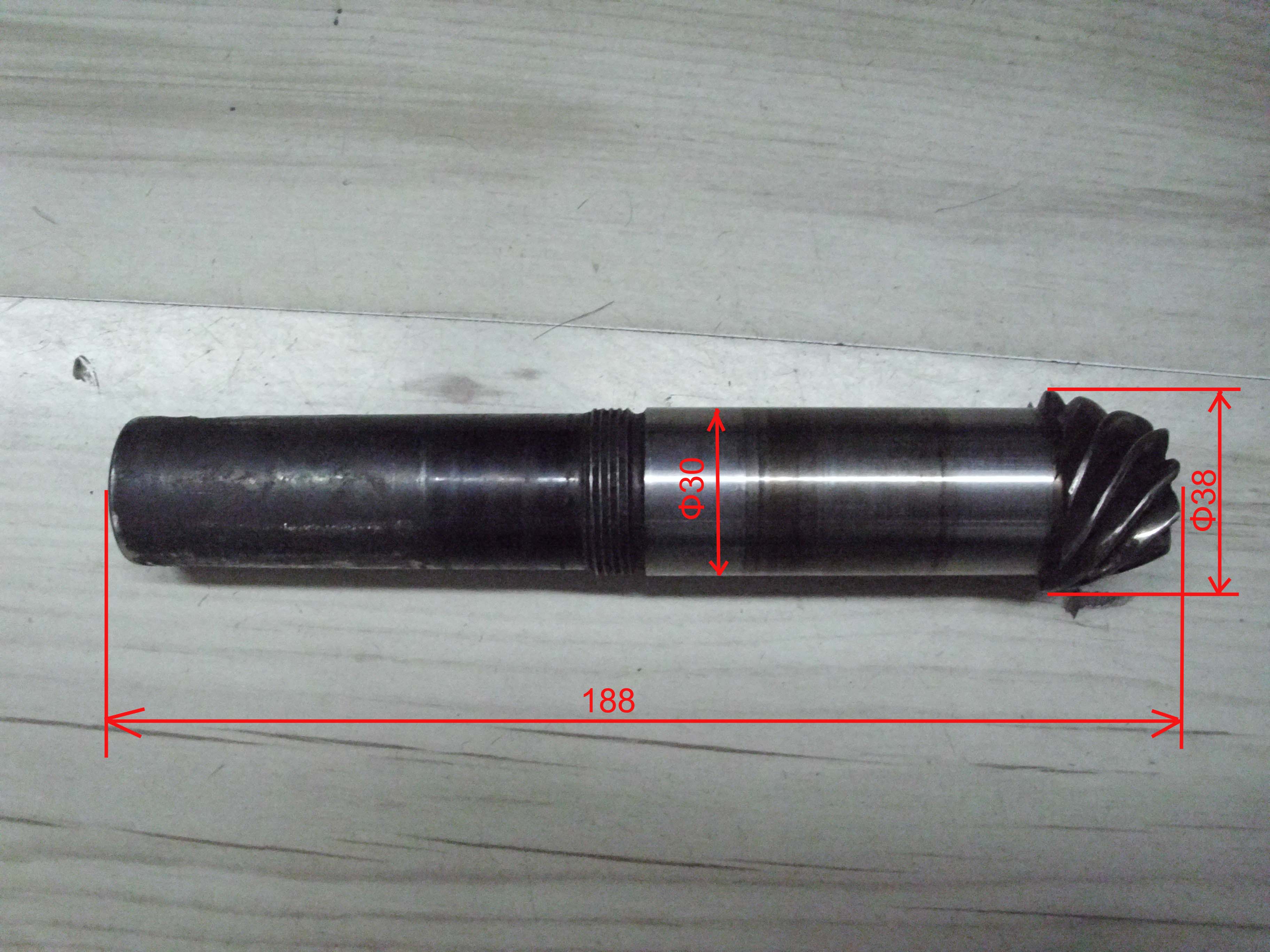 pinion