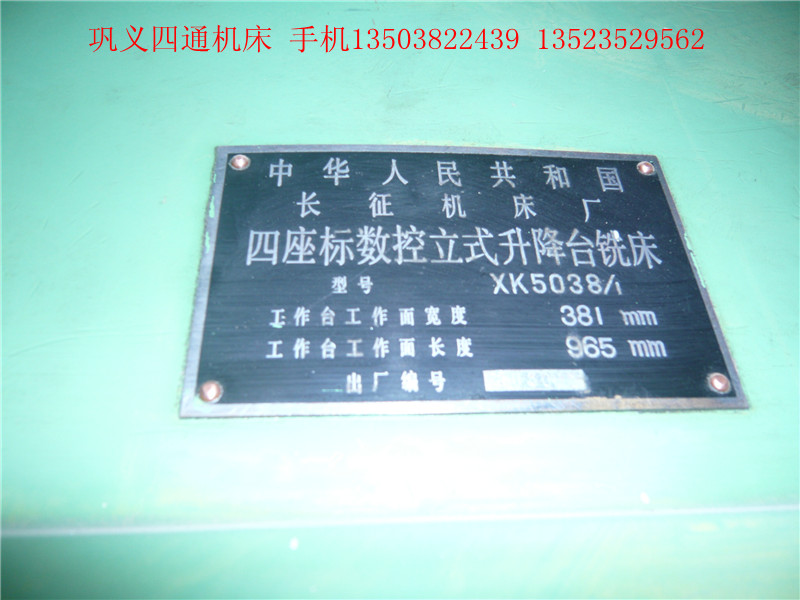 P1040762_.jpg
